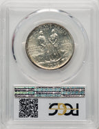 1937-S 50C Boone CAC Commemorative Silver PCGS MS67