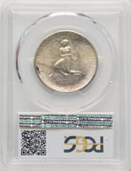 1936-S 50C Cincinnati Commemorative Silver PCGS MS66