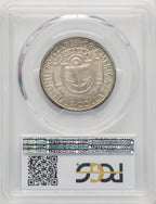 1936-S 50C Rhode Island CAC Commemorative Silver PCGS MS67 (771782042)