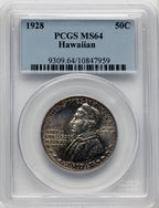 1928 50C Hawaiian Commemorative Silver PCGS MS64 (771782021)