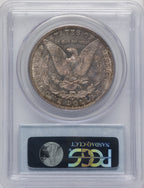 1886-S Morgan Dollar PCGS MS63