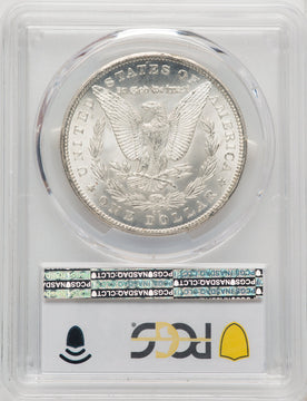 1880-CC Morgan Dollar PCGS MS63 (772023005)