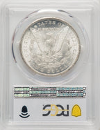 1880-CC Morgan Dollar PCGS MS63 (772023005)