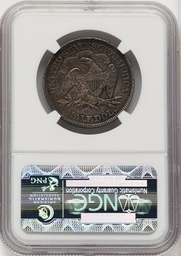 1880 50C Seated Half Dollar NGC AU58