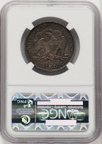 1880 50C Seated Half Dollar NGC AU58