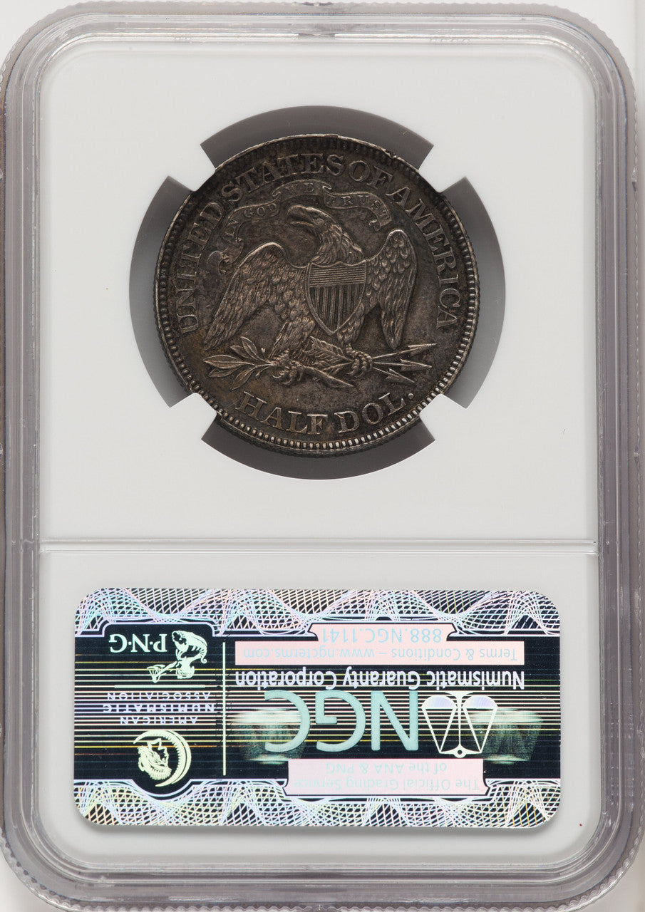 1880 50C Seated Half Dollar NGC AU58