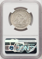 1855-S 50C Arrows Seated Half Dollar NGC AU55 (771844038)