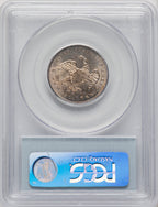 1831 25C Small Letters CAC Bust Quarter PCGS MS64