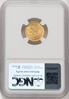 1855 $2.50 Liberty Quarter Eagle NGC MS63