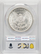 1878-CC Morgan Dollar PCGS MS64 (503649011)