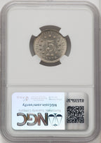 1868 5C Shield Nickel NGC MS66 (770165010)