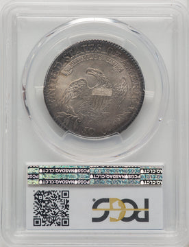 1811 50C Small 8 O-107 CAC Bust Half Dollar PCGS MS64+