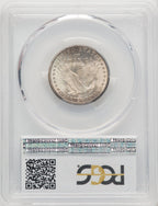 1917-S Type One FH Standing Liberty Quarter PCGS MS67