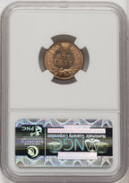 1877 1C RD Proof Indian Cent NGC PR65