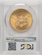1861 $20 Liberty Double Eagle PCGS MS61