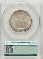 1937 50C Roanoke Commemorative Silver CACG MS67