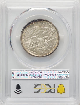 1937-D 50C Arkansas Commemorative Silver PCGS MS67
