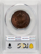 1820 1C Small Date RB CAC Large Cent PCGS MS64+