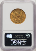1847 $10 Liberty Eagle NGC AU53 (771966017)