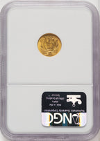 1855 G$1 Type Two Gold Dollar NGC MS62 (771966003)