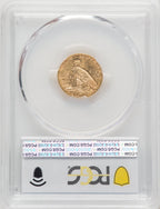 1915 $2.50 Indian Quarter Eagle PCGS MS62 (771531003)