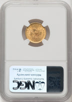1901 $2.50 Liberty Quarter Eagle NGC MS67 (771365023)