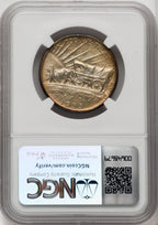 1933-D 50C Oregon Commemorative Silver NGC MS67