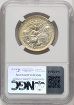 1935-S 50C Texas Commemorative Silver NGC MS68 (771858003)