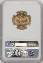 1891-CC $5 Liberty Half Eagle CACG MS61