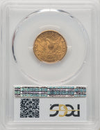 1891-CC $5 CAC Liberty Half Eagle PCGS MS62