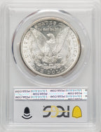 1885-S Morgan Dollar PCGS MS63