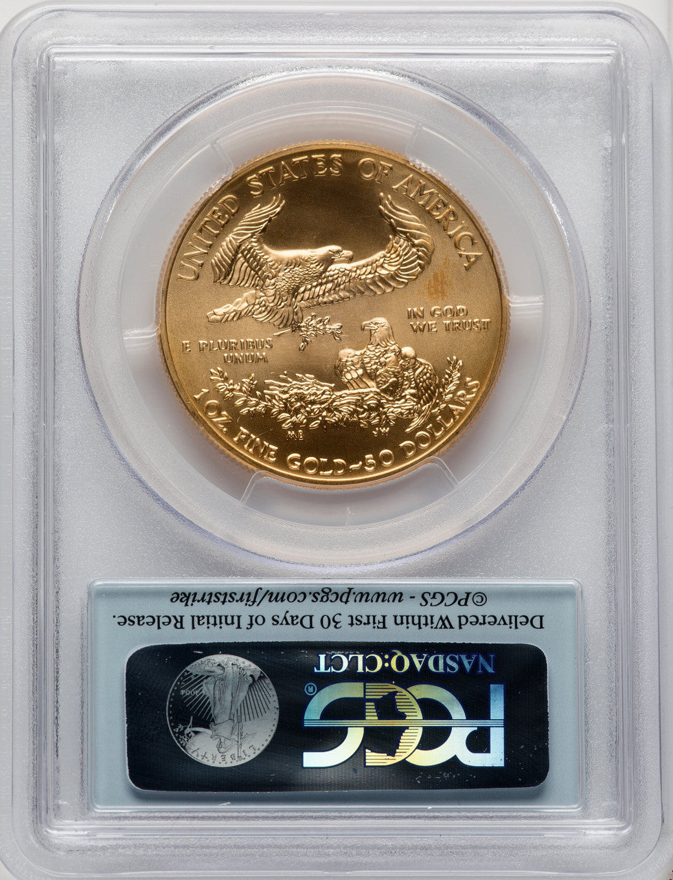 2015-W $50 One-Ounce Gold Eagle Burnished First Strike PCGS SP70 (506163005)