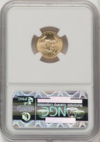 2010 $5 Tenth-Ounce Gold Eagle First Strike ER Blue NGC MS70