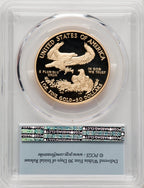 2021-W 1 oz Gold Eagle T-1 First Strike PCGS PR70