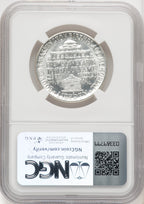 1948-S 50C Booker T. Washington Commemorative Silver NGC MS67 (772193021)