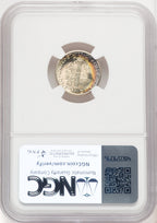 1938 10C Mercury Dime NGC MS68
