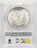 1880-CC Morgan Dollar PCGS MS64 (772189005)