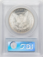 1878-CC Morgan Dollar PCGS MS64 (772189002)