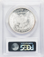 1878-CC Morgan Dollar PCGS MS65 (772309001)