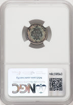 1870 10C Proof Seated Dime NGC PR66