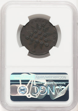 Kentucky Token BIRMINGHAM Edge BN Colonials Details NGC AU50