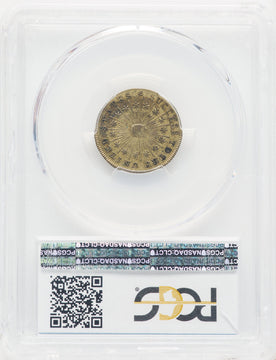 WASH-SUC Washington Success Medal Small Size Reeded Edge Colonials PCGS AU58