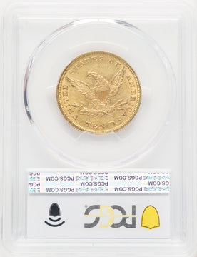 1853/2 $10 Liberty Eagle PCGS AU55