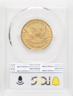 1853/2 $10 Liberty Eagle PCGS AU55