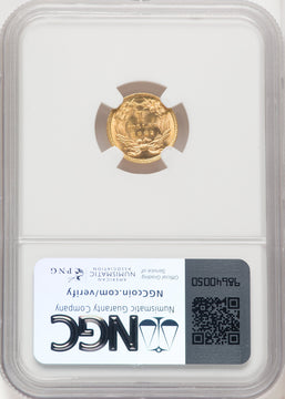 1882 G$1 Gold Dollar NGC MS67+