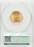 1901-S $5 Liberty Half Eagle CACG MS64