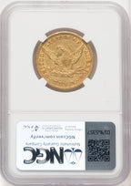 1847 $10 Liberty Eagle NGC AU53 (572193025)