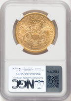 1867-S $20 Liberty Double Eagle NGC AU55 (770582037)