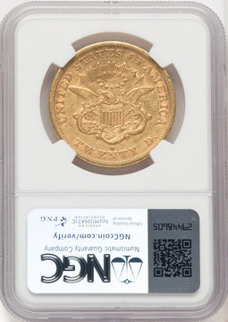 1864-S $20 Liberty Double Eagle NGC XF40 (572203012)