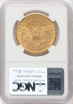 1857-S $20 Liberty Double Eagle NGC AU55 (572193062)